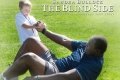 The Blind Side:  A Roommate Lesson for the New Year